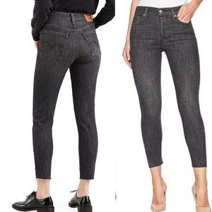 🌞Levi's Wedgie Skinny High-Rise Raw-Hem Jeans Stretch Button Fly Closure